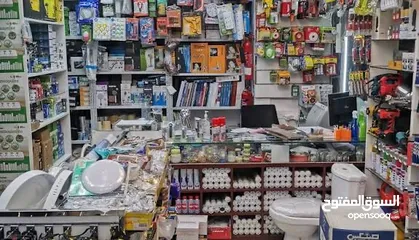  1 Building Material shop for sale
