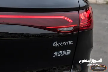  4 Mercedes EQE350 Suv 2024 4matic   عداد صفر  Zero Mileage
