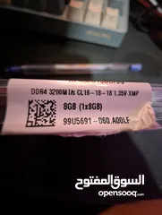  3 رامات 8 جيجا x2 يعني 16 جيجا ddr4 للبيع بسعر ممتاز 35 دينار