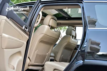  26 جيب جراند شيروكي ليميتد 2017 Jeep Grand Cherokee Limited