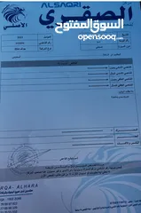  2 فوكس فاجن id4 برو لايت موديل2023 جمرك جديد