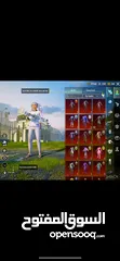  2 Games Pubg Mobile Account For Sale Best Price