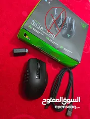  5 ماوسrazer naga v2 pro نضيف جداً مع الملحقات المذكوره بصوره فقط خلي سعرك وبخدمتك ان شاء الله مانختلف