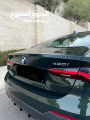  10 BMW 420i - coupe  2021 , وارد الشركة