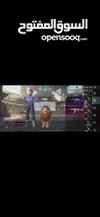  6 حساب ببجي مطور