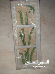  1 برواز خشب صغير