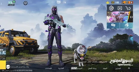  1 حساب ببجي للبيع