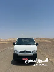  1 باص هايس للشحن Cargo van 2020