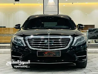  2 مرسيدس بنز s400 موديل 2015