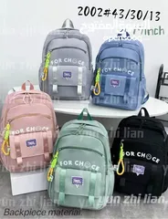  3 حقائب مدرسية للبيع