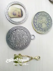  13 عملات معدنية نوادر قطع شحيح موجود