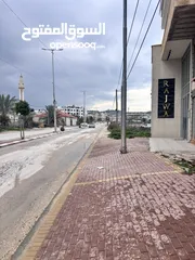  2 محل واسع للبيع في جنين