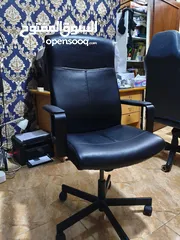  1 ikea chair