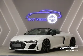  1 Super Car Of Audi