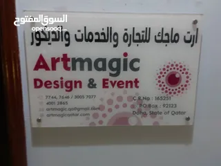  26 DESIGNING & ALL PRINTING SERVICES