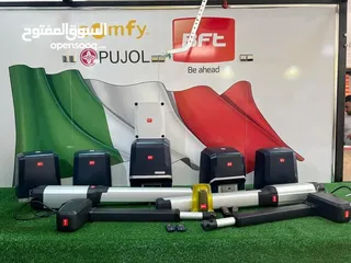  29 ماتور باب كراج سحاب ماتور باب ايطالي صيانة ماتور باب الكراج ماتور باب محل تجاري