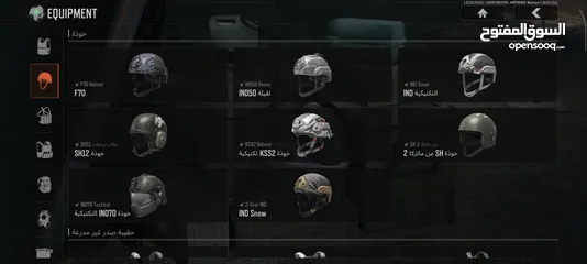  20 حساب Arena Breakout Mobile