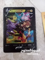  6 all pokemon card for sale