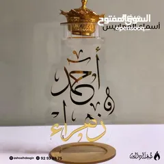  1 طقم مبخرة المعاريس