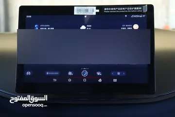  17 2023 BYD seagull 305 km battery Range بي واي دي سيجول