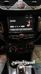  15 اوبل كورسا اصل تماتك طلاء الشركة المنتجة 2019