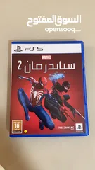  2 سبايدرمان الجديد باللغة العربية