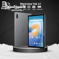  1 BLACKVIEW TAB 12 4RAM 64GB NEW ///  مع كيبورد اصلي بلاك فيو تاب 12 4 رام 64 جيجا افضل سعر في المملكه