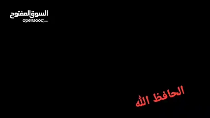  8 دراجة كروس سبور جبلي
