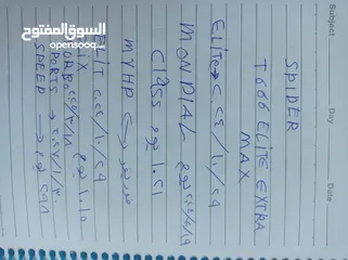  5 يوجد عده رسيفرات نوعيات مختلفه واسعار مختلفه واشتراكات موجوده في صور ابتداء من خمس دنانير رسيفر عادي