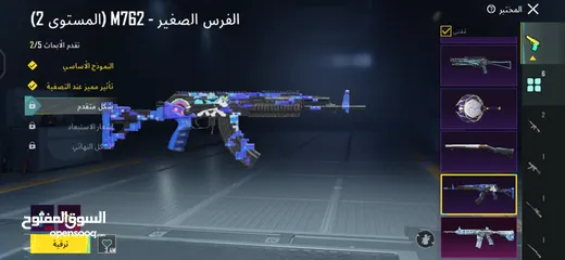  2 حساب ببجي للبيع