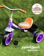  24 دراجات ثلاثية للاطفال موديلات رائعة مع موسيقى واضاءة والعاب