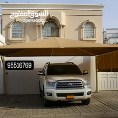  2 Muscat Car Parking