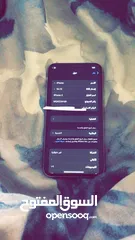  1 ايفون x ممتاز