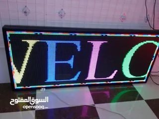  5 لوحات الكترونية مضاءة متحركة جاهز وتفصيل