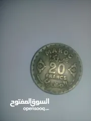  10 عملة معدنية مغربية