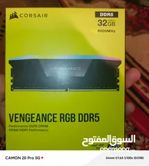  4 PC جديد ما مستعمل هوه وغراضه كامله