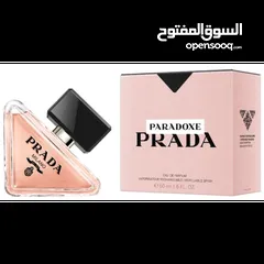  16 عطر فرنسي للنساء والرجال