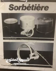  2 جهاز صانعه الايس كريم