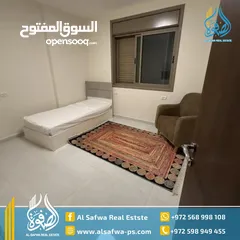  11 شقه سوبر ديلوكس مفروش للايجار عين منجد