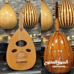  3 زرياب عراقي 1 جديد مع شنته وريشه  كفاله رسميه جواهر موسيقى