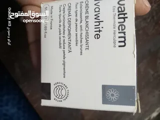  7 أغراض للبيع