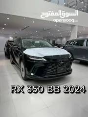  1 لكزس RX350 BB 2024