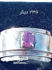  10 خواتم عدد(31) فضة رجالي باحجار كريمة ثمينه جدا وطبيعية غير معالجة على الإطلاق الأسعار تبدأ من 50 د