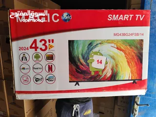 3 عرض نااار على شاشه ماجيك 50 بوصه سمارت اندرويد 14 أوامر صوتيه رسيفر داخلي
