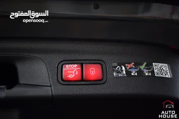  30 مرسيدس جي ال اي مايلد هايبرد وارد الوكالة 2025 Mercedes GLE 450 4MATIC Mild Hybrid AMG Line