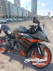  7 ktm rc 200 2020