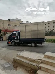  1 نشتري جميع عدد المطاعم والملاحم والفنادق والمولات بيع وشراء خاصه بضاعه عابدين بافضل اسعار بالمملكه ن