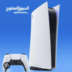  1 Playstation 5