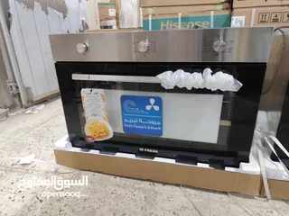  5 عرض نااار على فرن فريش بلت ان 90 سم اسود او سلفر ستيل فل سيفتي كامل مع مروحه