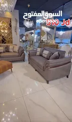  5 طقم كنب تركي 2025  افخم وارقى  موديلات السنه